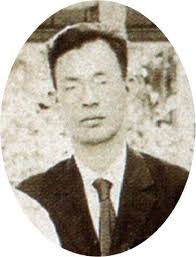 吳海水